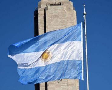 Noche de la Bandera