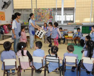 Doble jornada escolar en Argentina