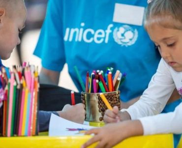 UNICEF